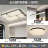 Lámpara de Techo de Lujo Ligero de Alta Gama para Sala de Estar Italiana 6 Luminaria Principal Minimalista Nueva con Luz de Fondo Zhongshan Combinación para Toda la Casa Hierro