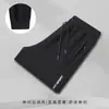Pantalones casuales de otoño e invierno para hombre, pantalones de pierna recta estilo jogger, corte holgado, versátiles, con bolsillos, cremallera, antirrobo, pantalones deportivos para hombre