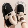Chinelos de algodão para uso externo feminino no outono e inverno com sensação de pisar em fezes, novo modelo 2026, calcanhar fechado, antiderrapante, quentes, de pelúcia, sapatos de algodão com sola grossa para mulheres