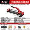 Máquina de Corte Manual com Faca para Azulejo de Pista Dupla Liga de Alumínio Raspador Manual Empurrador de Haste Dupla Infravermelho 600 800 1200