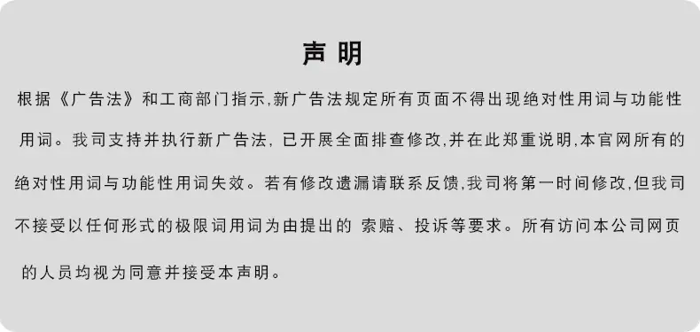 图片_20201205120345