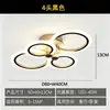 Luminária de teto protetora para os olhos, luminária de teto circular luxuosa e elegante, iluminação LED para sala de estar e quarto principal, decoração de casa e iluminação suave