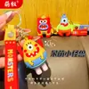 Chaveiro de Monstro Fofo de Desenho Animado Boneca Criativa Pingente para Mochila Escolar Pingente para Chave de Carro Pequeno Presente Atacado