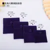 Bolsa de Joyería de Terciopelo, Bolsita de Joyería de Terciopelo Grueso de Doble Cara con Broche, Bolsa de Terciopelo para Joyería, Bolsa de Almacenamiento para Anillos, Pulseras y Collares