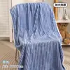 Toalla de baño para mujeres y hombres, uso doméstico, absorbente y de secado rápido, más gruesa que el algodón de vellón de coral, no suelta pelusa, adecuada para parejas y adultos, toalla tipo bata
