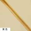 Borde para Qipao, Tira de ribete elástico para Hanfu de 1 cm, Sin planchar, Cinta de ribete decorativa colorida con 60% de descuento