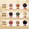 Chá de Ameixa Ácida Estilo Pequim Tongrentang Lejia Xiuling Nanjing, Sopa de Ameixa Ácida Ameixa Preta Velha de Pequim, Sachês de Chá Embalados Individualmente