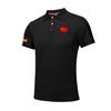 Esportes POLO Camisa de secagem rápida Fitness Manga curta Homens e Mulheres Verão Equipe Chinesa Camiseta Roupas Nacionais Treinador de Basquete Roupas de Trabalho Impressão