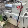 Molino de Arena de Segunda Mano, Molino de Barras Tipo Disco Ultra Fino, Equipo Industrial de Trituración de Pinturas y Recubrimientos, 1 a 120 Litros