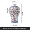 Porcelana Azul y Blanca Pez Rojo Jarrón Grande Entrada Lujo Cerámica de Jingdezhen Porcelana Oficina Estilo Chino Sala de Estar Decoración Adornos