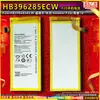 BL-T37 BL-T46 BL-T46 para teléfono móvil LG celda de batería batería de teléfono móvil