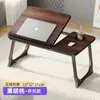 Mesa de Cabeceira Dobrável Mesa de Computador Multifuncional com Elevação Mesa de Estudo para Dormitório de Estudante Pessoa Preguiçosa Mesa de Escrita para Janela de Canto