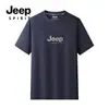 Nuevo Top Transpirable de Secado Rápido de Manga Media para Verano 2025 Holgado Cuello Redondo Manga Corta Camiseta Deportiva Casual
