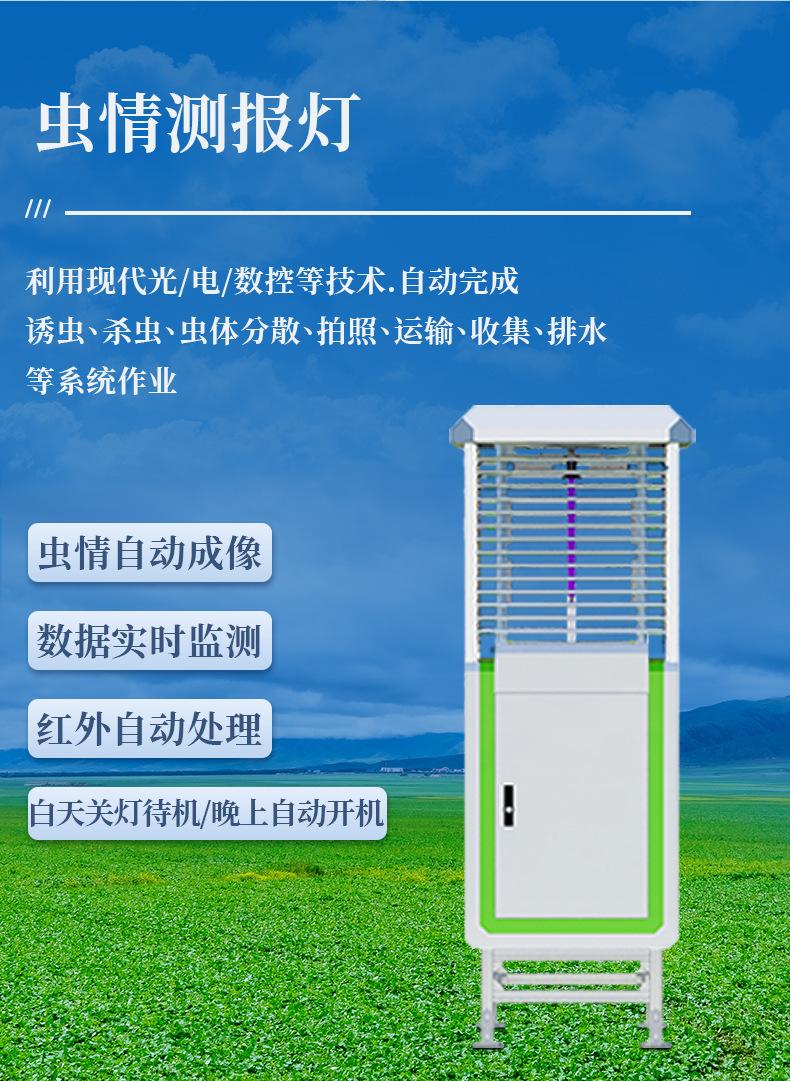 详情_07.jpg