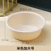 Lavabo de plástico engrosado para el hogar, grande, mediano y pequeño, palangana para lavar ropa, dormitorio de estudiantes, pediluvio, lavabo pequeño para bebés
