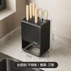 Suporte de faca rack de armazenamento arma cinza cozinha suporte de faca bancada pauzinhos gaiola faca integrado rack de armazenamento montado na parede pauzinhos gaiola faca suporte