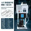 Máquina Engarzadora de Terminales Totalmente Automática Ultra Silenciosa Máquina Engarzadora de Cables de Terminales Con Pelacables y Engarzadora de Terminales Máquina Engarzadora de Terminales con Molde OTP