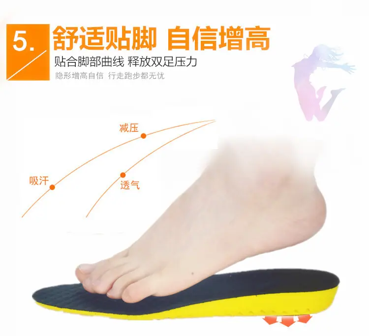 3副本1_副本