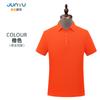 Camisas Polo de Verão com Golas, Uniformes Corporativos Personalizados, Camisas Culturais, Roupas de Trabalho, Camisas para Atividades ao Ar Livre com Logo, Camisas Casuais Versáteis de Manga Curta