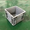 Caja de rotación logística, caja de plástico UE, caja logística rectangular, caja pequeña, caja de piezas, accesorios, caja de tornillos, accesorios al por mayor