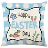 Venta Caliente de Pascua Funda de Almohada de Conejo Nórdico Oficina Sofá Funda de Cojín de Lino Transfronterizo Decoración del Hogar Modelo Nuevo