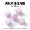 Pedra de Feldspato Lítio Roxo Natural Cubo de Açúcar Contas Soltas 8mm Gelo Transparente Criativo Feito à Mão DIY Contas Cubo Pulseira Contas para Joias Acessórios