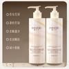Shampoo Zhimei Jiu Fragrância Duradoura Sabonete Corporal Controle de Oleosidade Shampoo Fofo Kit Atacado