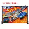 Temática de Carreras Hot Wheels Transfronteriza Vajilla para Fiesta de Cumpleaños Infantil Platos de Papel Vasos de Papel Servilletas Set de Decoración Decoraciones