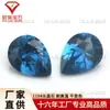 Forma de Pera 119 # Venta al por mayor de Piedras Azules de Espinela Sueltas, Zafiro Sintético Forma de Gota de Agua Grado 119, Resistente al Calor y de Color Estable.