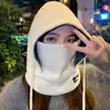 Moda Ciclista Gorro de Polar Gorro Térmico Máscara Facial Completa 2025 Artefacto Térmico Cremallera Protectora Unisex Modelo Popular