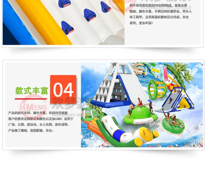 水上_03.png