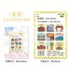 Liaoning Shenyang Palácio Imperial Madeira Metal Cultural e Criativo Turismo Tridimensional Lembranças Marco Metal Criativo Cidade Geladeira Adesivos