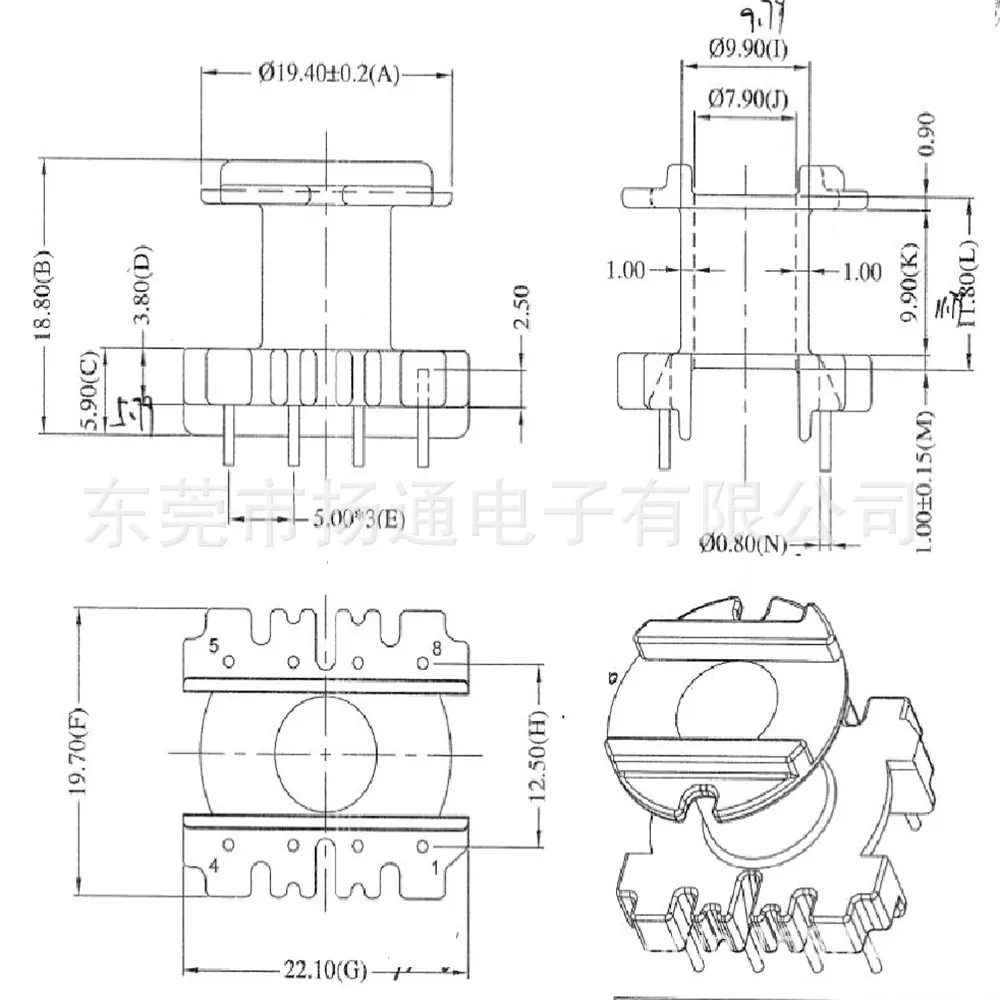 ER25 (2)
