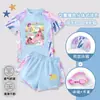 2026 Nuevo Traje de Baño Kpop Demon Slayer para Niñas Traje de Baño Infantil de Secado Rápido de Dos Piezas Moderno para Niños Mayores