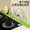 Alfombrilla de Almacenamiento para Tapa de Olla de Espacio Estrecho para Cocina del Hogar, Alfombrilla Multifuncional para Colocar en la Encimera, Alfombrilla Antideslizante con Drenaje de Agua para Almacenamiento de Espátulas en la Estufa