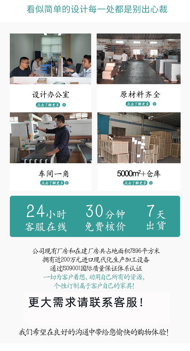 描述图_4