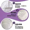 Bolsa Tejida con Cierre Enrollable y Película Interior Blanca, Saco de Doble Capa Impermeable y a Prueba de Humedad para Fertilizantes, Alimentos y Químicos, Impresible, Venta al por Mayor, Personalizable