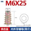 Tuerca hexagonal avellanada empotrada para carpintería de aleación con tuerca de dientes internos y externos, conector trapezoidal para muebles M4-M10