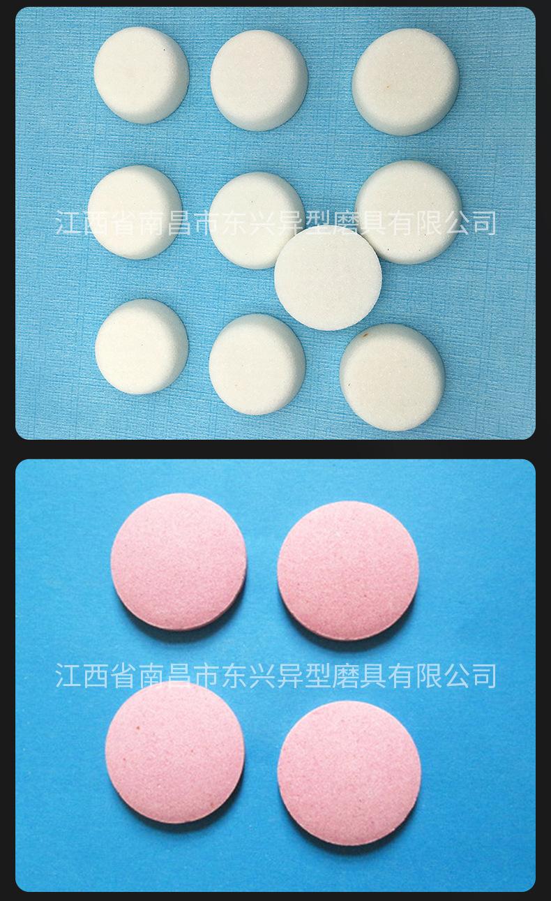 产品20磨脸石-磨脚石_06.jpg