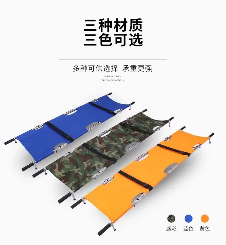 微信图片_20230202203139