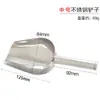 Pala de acero inoxidable para joyería, pala de jade Bodhi con perla, pala multiusos para el hogar, pala para hielo, pala para comida, cuchara