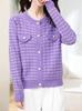 Cárdigan de Punto Estilo Chanel para Otoño e Invierno, Diseño Francés, Cuello Redondo, de Botones, Cárdigan Corto para Mujer, Corte Holgado
