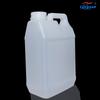 Barril de Embalaje Químico de 2.5L, Contenedor Dispensador de Líquidos, Botella de Plástico Material PE, Lata de Plástico, Botella Cuadrada para Químicos de 2.5L