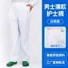 Pantalones de Enfermero para Hombre Pantalones de Trabajo Cintura Elástica Talla Grande Hospital Clínica Doctor Pantalones Sueltos Transpirables Compra al por Mayor