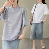 Camisa de manga corta holgada con cuello redondo pequeño, a rayas japonesas y coreanas, estilo francés abullonado, combinable con todo.