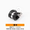 Accesorios para Tubería de Rociado de Alta Presión para Humidificación Tubería de Pe Nylon Tubería de Acero Inoxidable Conector Rápido de Enchufe Terminal de Rociado Simple Terminal de Rociado Doble Asiento de Terminal de Rociado