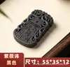 Colgante Adorno Marca Hexiang Colgante Marca Hexiang Colgante de Ingrediente de Medicina Tradicional China Collar Pulsera de Cuentas Hexiang Fuente de Fábrica para Manualidades