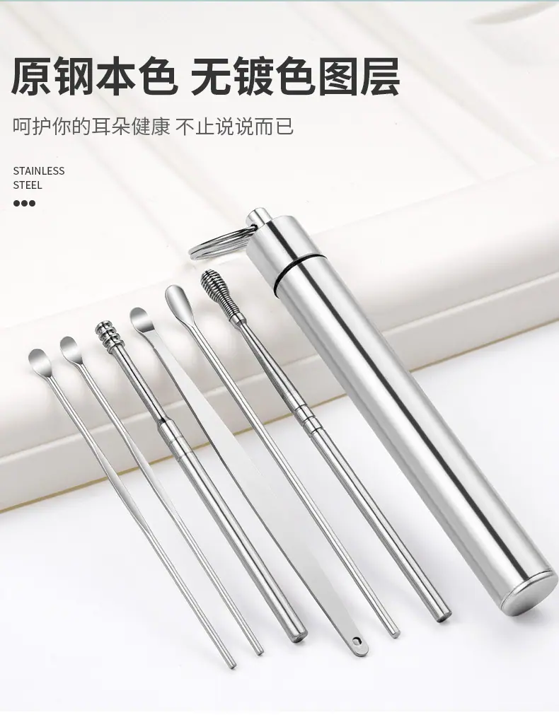 SKU001543-中文_05.jpg