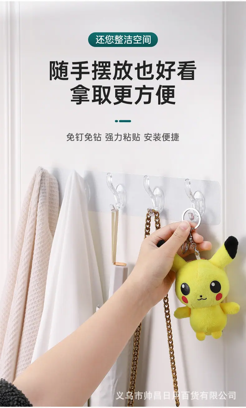 详情图03.jpg