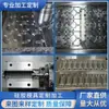 [Suministro Directo del Fabricante] Productos de Silicona Personalizados, Piezas Misceláneas de Caucho, Piezas No Estándar, Piezas Electromecánicas, Piezas Mecánicas y Otros